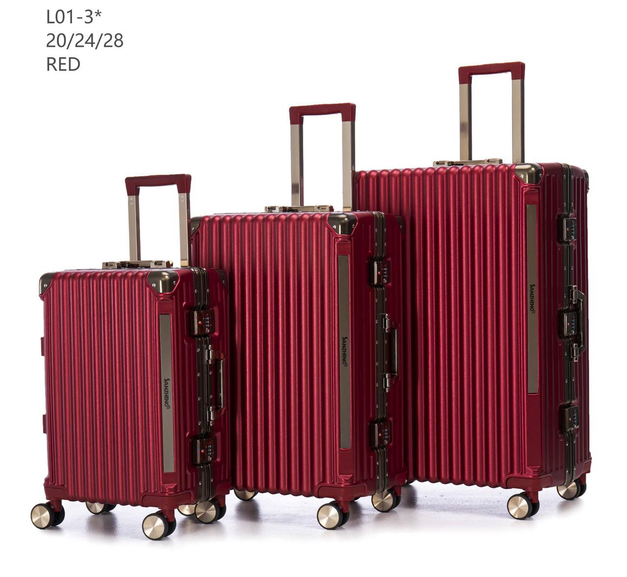 SET SUITCASE PREMIEUM